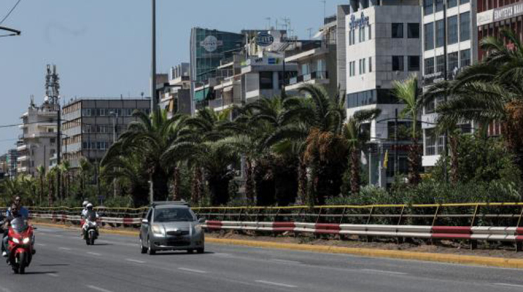 Η Λεωφόρος Συγγρού 