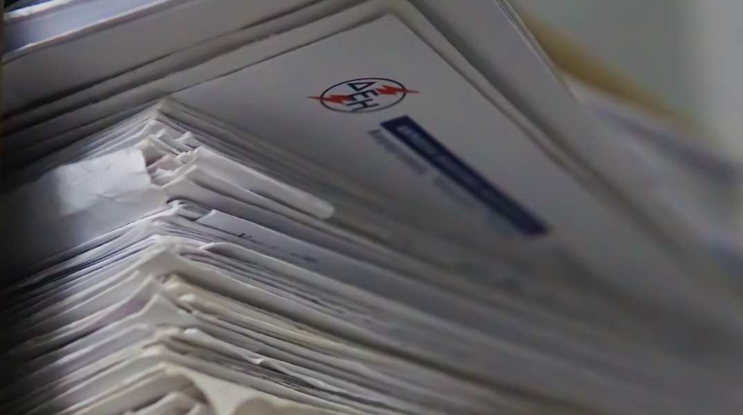 Ηλεκτρικό ρεύμα: To νέο πακέτο μέτρων του ΥΠΕΝ