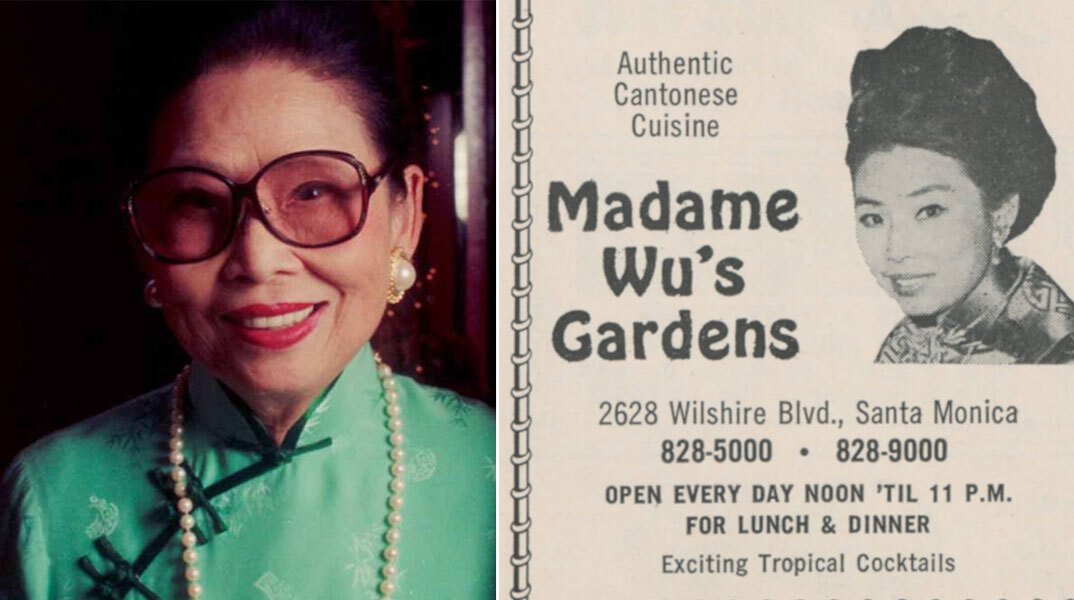 H Madame Wu υποδέχτηκε μεγάλους αστέρες του Χόλιγουντ στο εστιατόριό της στη Σάντα Μόνικα της Καλιφόρνια