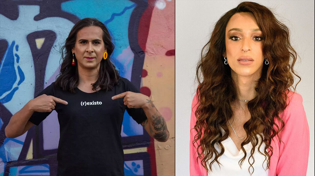 Duda Salabert και Erika Hilton, οι δύο πρώτες τρανς γυναίκες πολιτικοί στο Κογκρέσο της Βραζιλίας