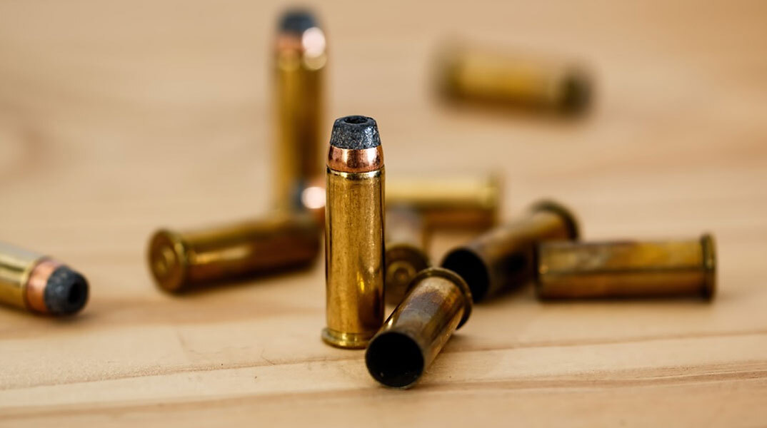 Πυροβολισμοί - σφαίρες