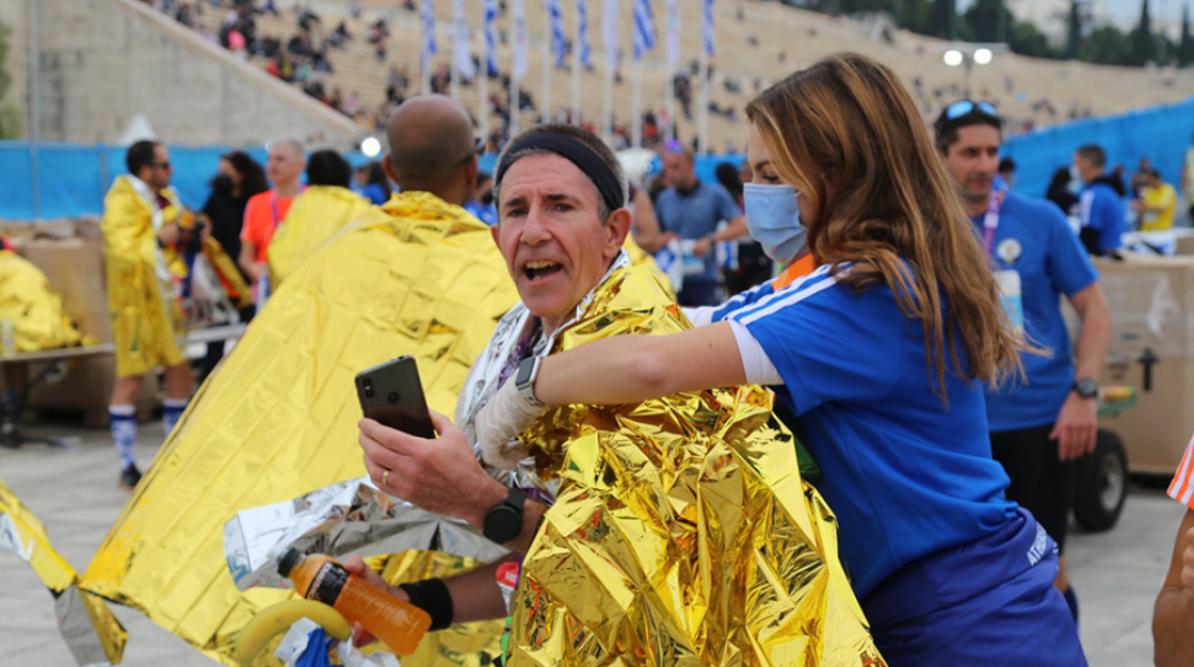 Μαραθώνιος