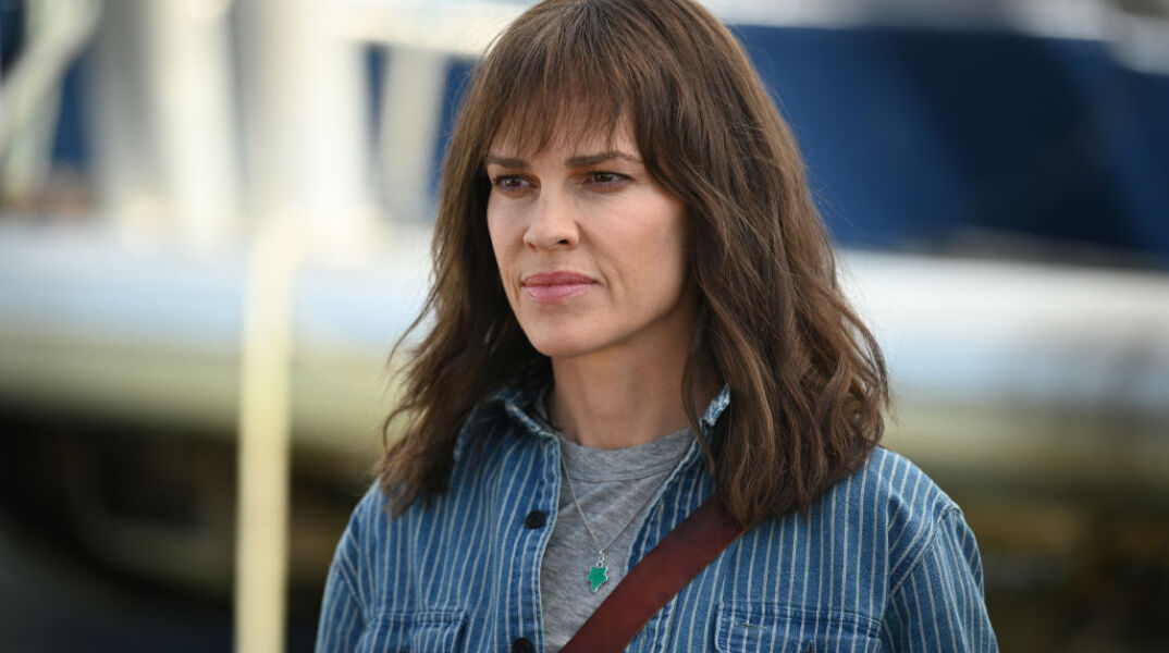 H Xίλαρι Σουάνκ 