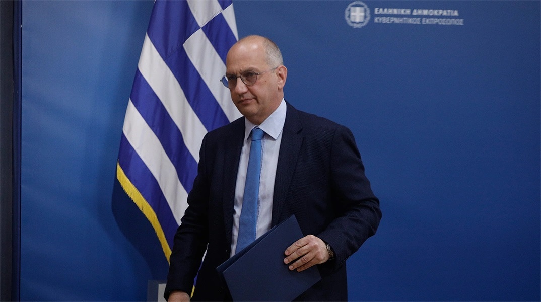 Γιάννης Οικονόμου