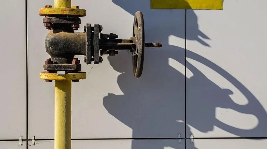 Φυσικό αέριο