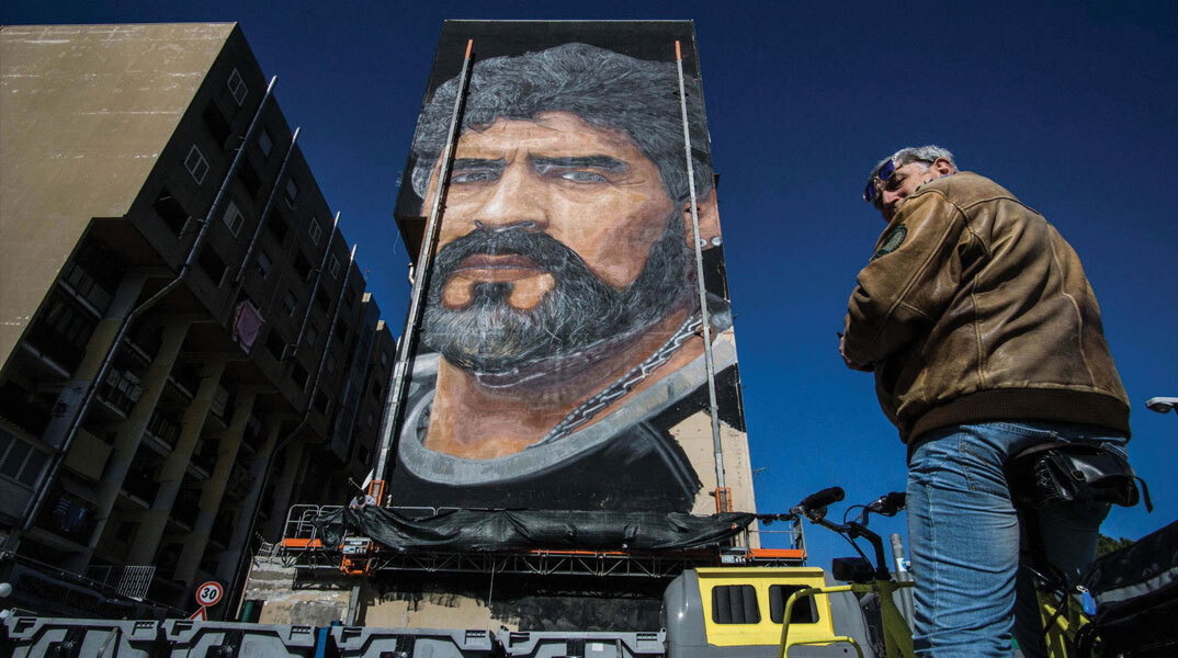 Τοιχογραφία για τον Ντιέγκο Μαραντόνα