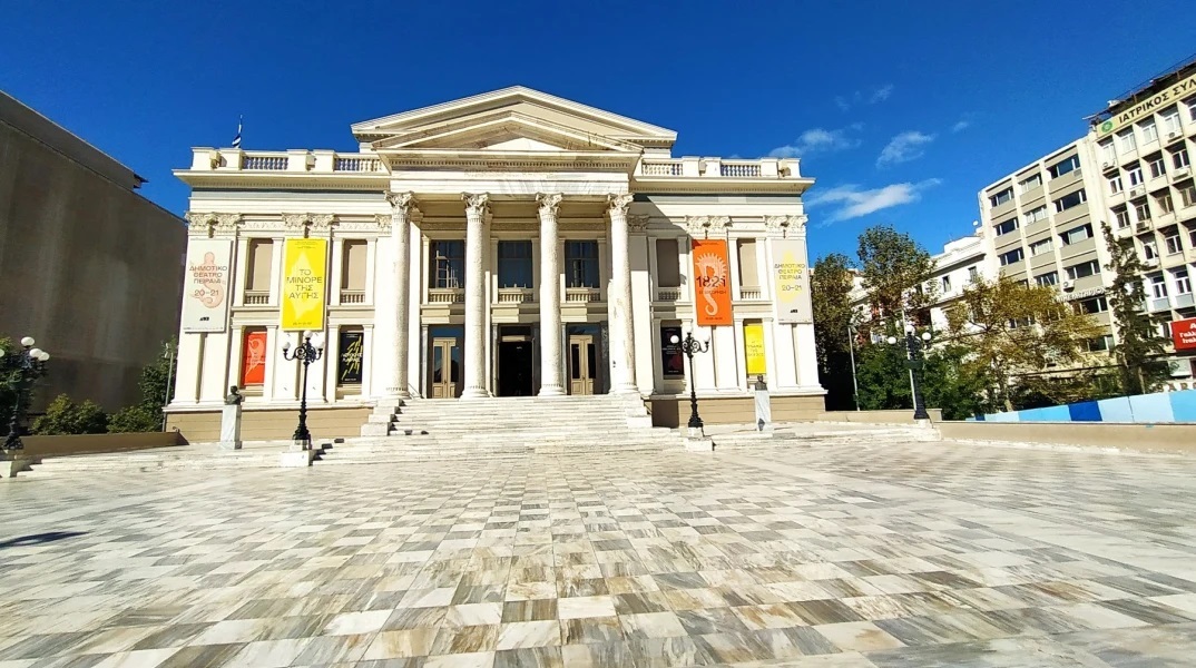 Δημοτικό Θέατρο Πειραιά: Τι θα δούμε έως την άνοιξη 2024