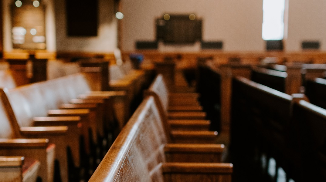 Δικαστήριο