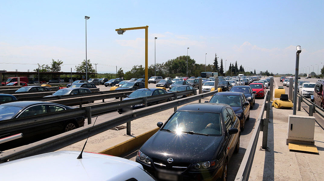 Αυξημένη κίνηση στα διόδια 