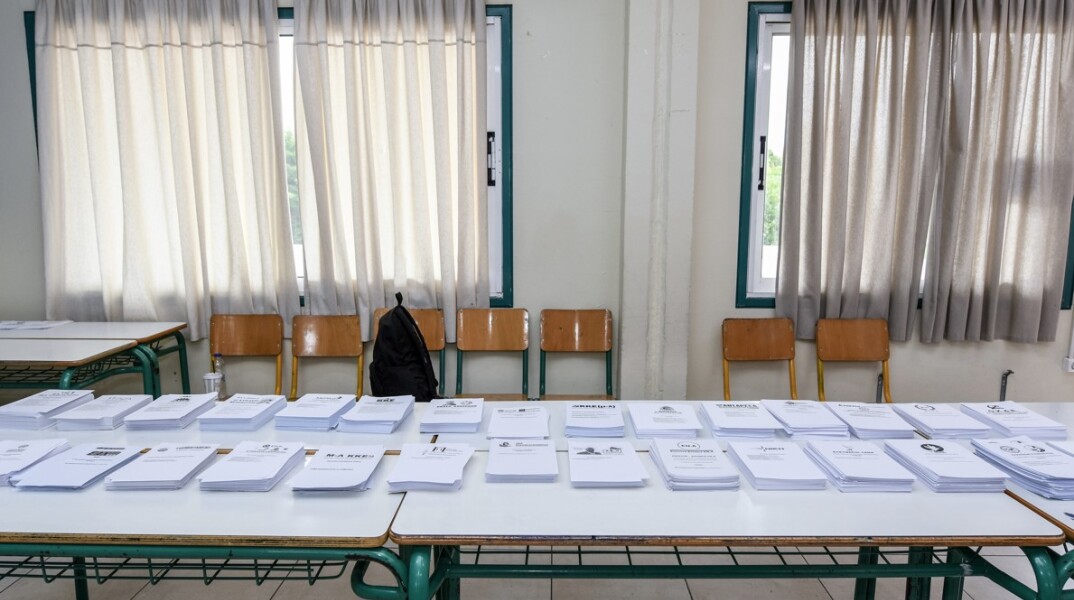 Πόσες μέρες άδεια δικαιούστε για να πάτε να ψηφίσετε