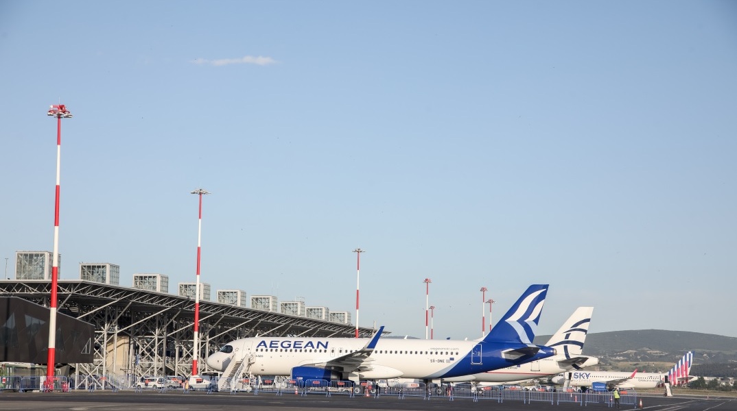 Αεροδρόμιο «Μακεδονία»