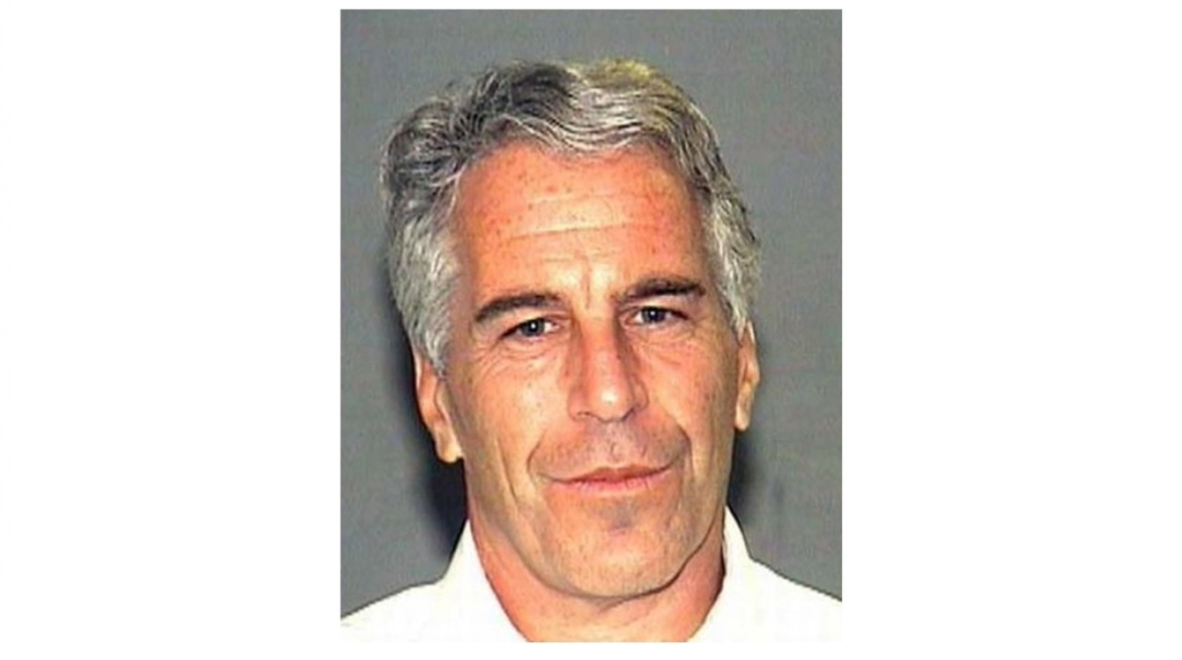 Ο Τζέφρι Επστάιν