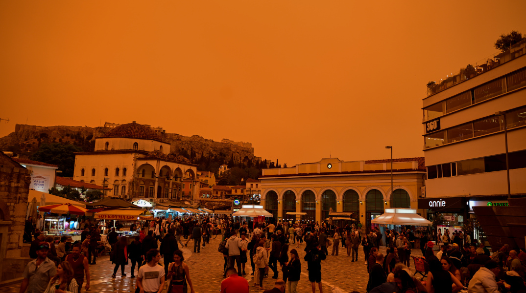 Αφρικανική σκόνη: Οι συστάσεις της Ελληνικής Πνευμονολογικής Εταιρείας για τους πολίτες