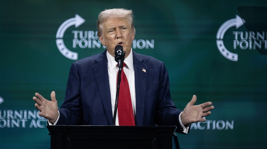 Ντόναλντ Τραμπ