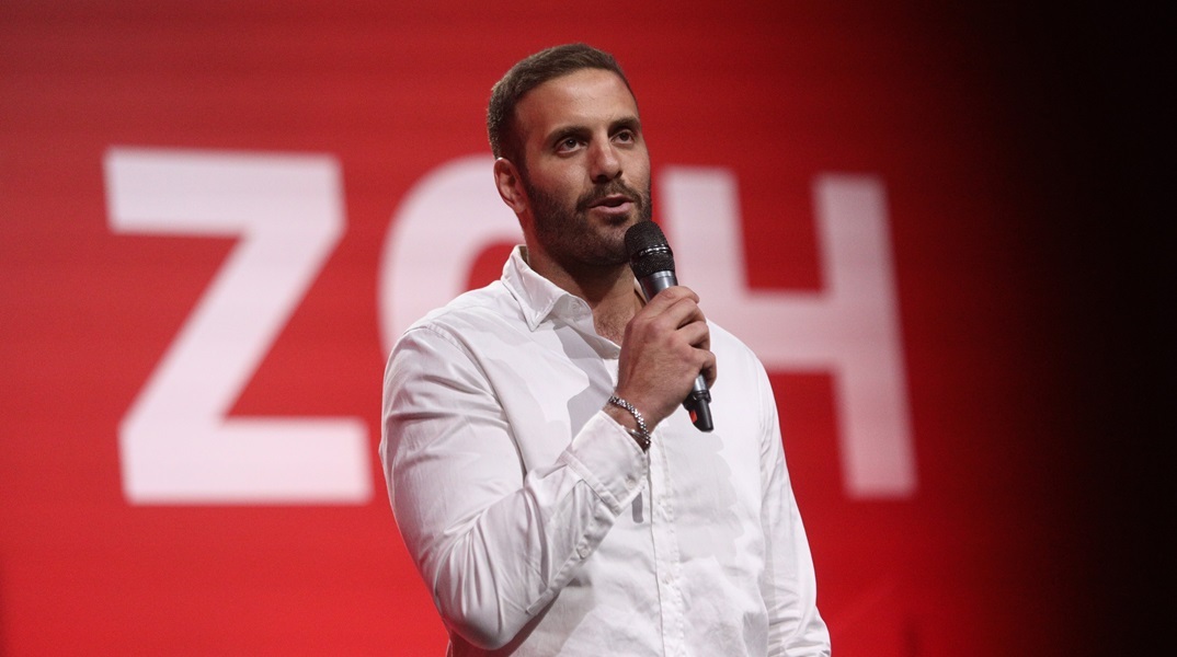 Νίκος Παππάς