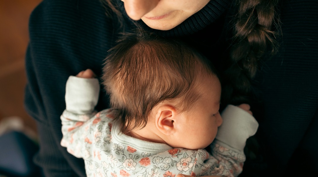 Επίδομα Παιδιού