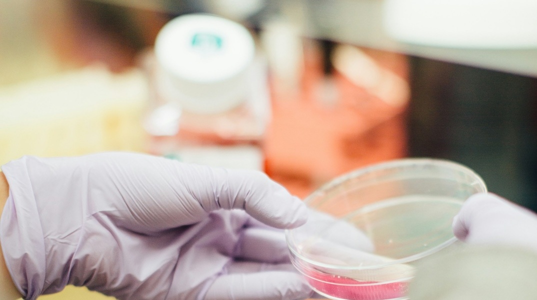 Εργαστήριο