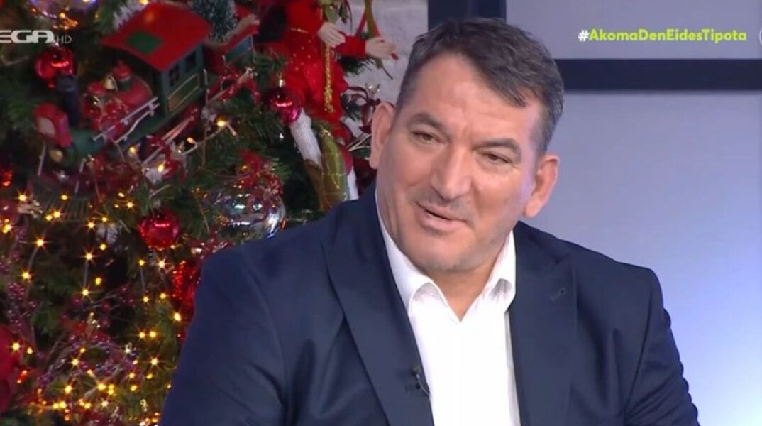 Πύρρος Δήμας