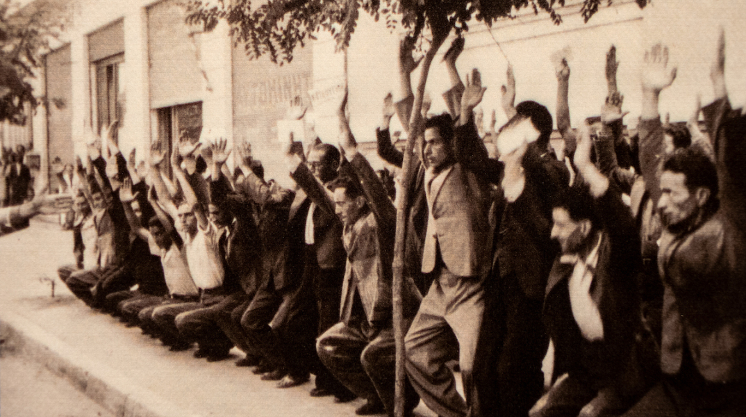 Από την έκθεση Στιγμιότυπα κατακτητών 1941- 1944 - Η συλλογή Ασσαέλ στο Εβραϊκό Μουσείο Θεσσαλονίκης