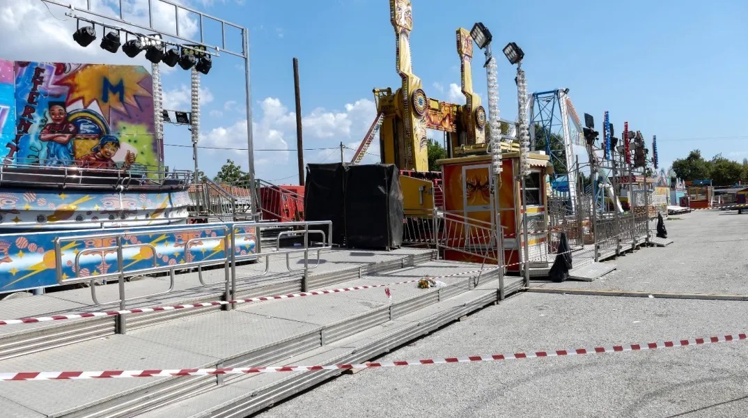 Το λούνα παρκ στη Χαλκιδική