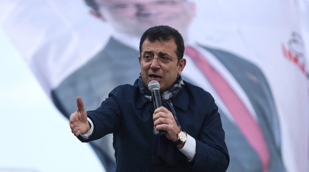 Ο Εκρέμ Ιμάμογλου