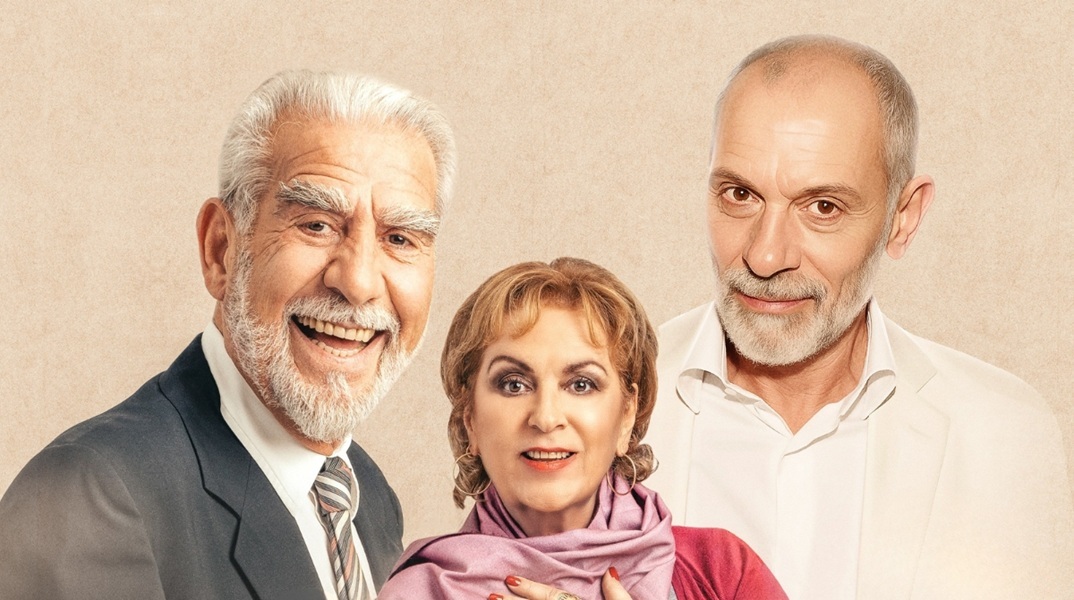 Καπούτ στο Θέατρο Αλκμήνη