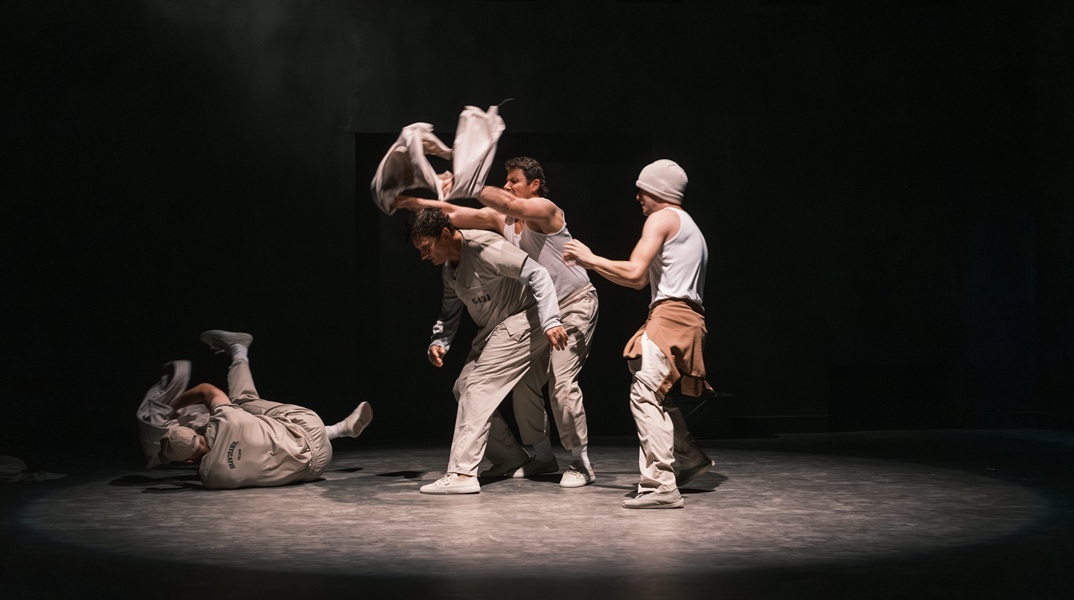 «Τελευταία έξοδος- Ρίτα Χέιγουορθ» στο Άνεσις