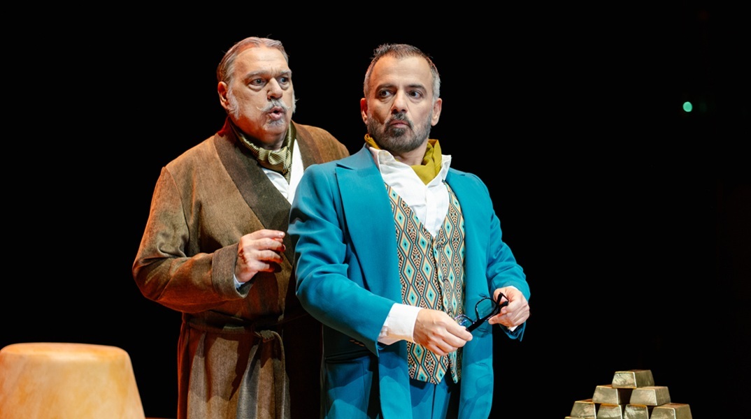 Ντον Πασκουάλε – Γκαετάνο Ντονιτσέττι 