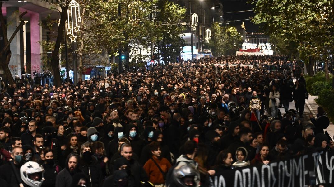 Επέτειος Γρηγορόπουλου: Εκδηλώσεις μνήμης και πορεία στο κέντρο της Αθήνας