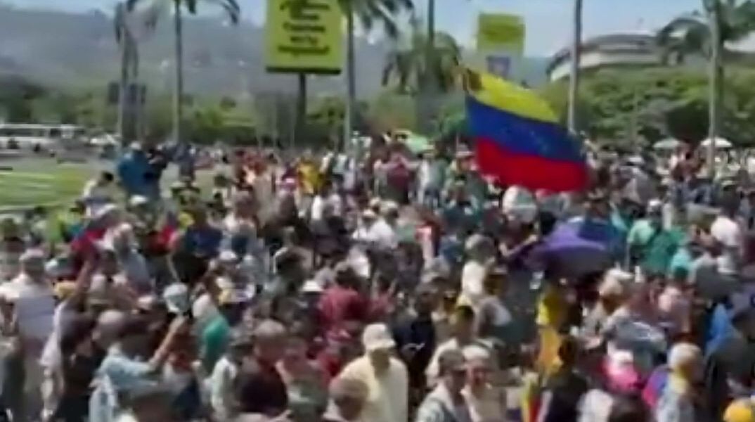 Διαδηλωτές στο Καράκας