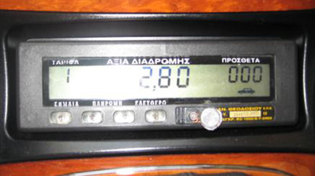24664-57815.JPG