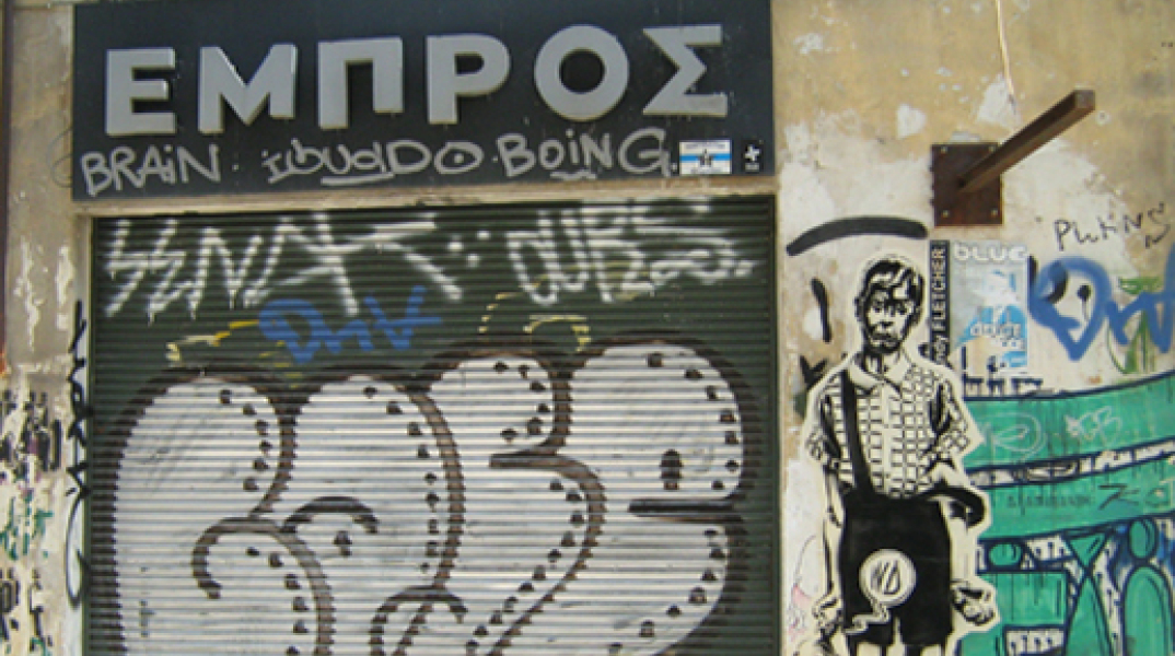 28446-64482.JPG