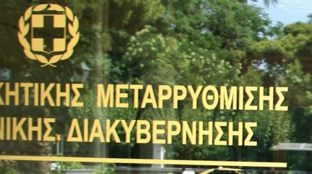29600-67088.JPG
