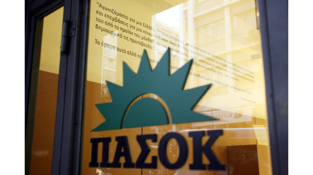 37434-80676.JPG