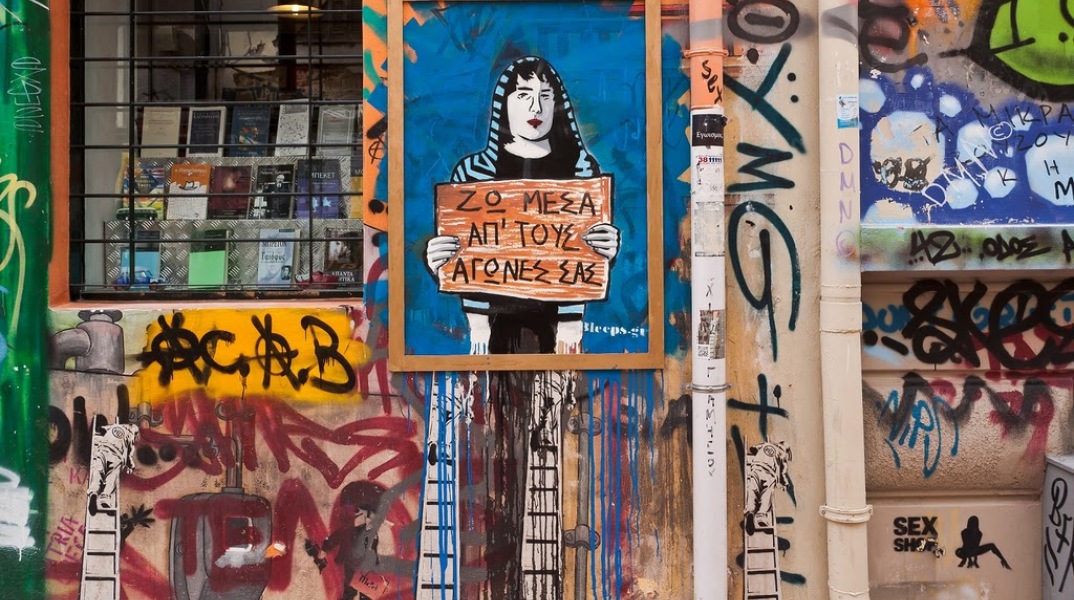 82870-167019.JPG
