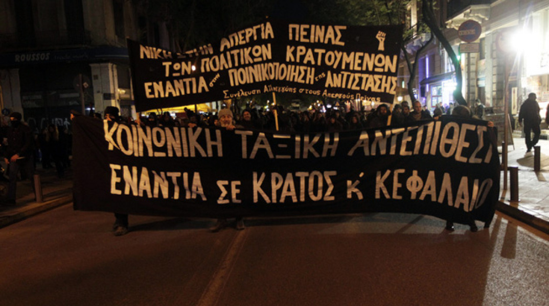 91332-183981.JPG