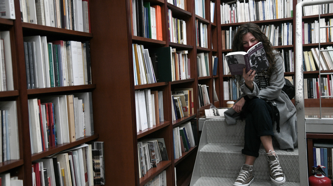 Quiz: Διαβάζεις σύγχρονη ελληνική λογοτεχνία; 