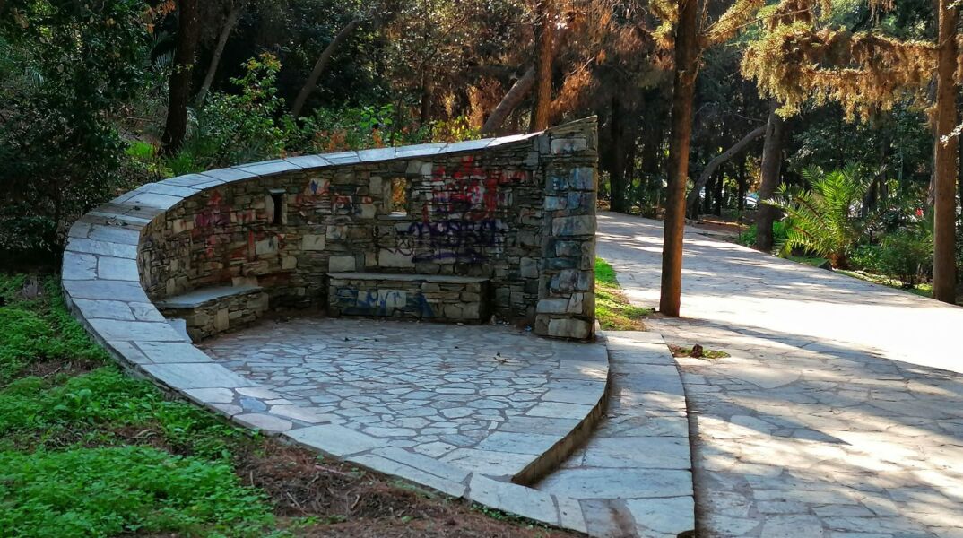 Αλσος Ιλισίων