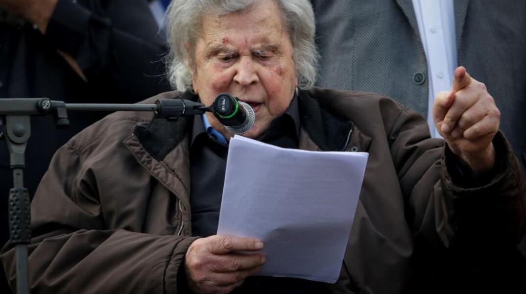mikis_theodorakis.jpeg