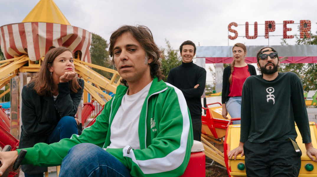 Σούπερ Στέρεο