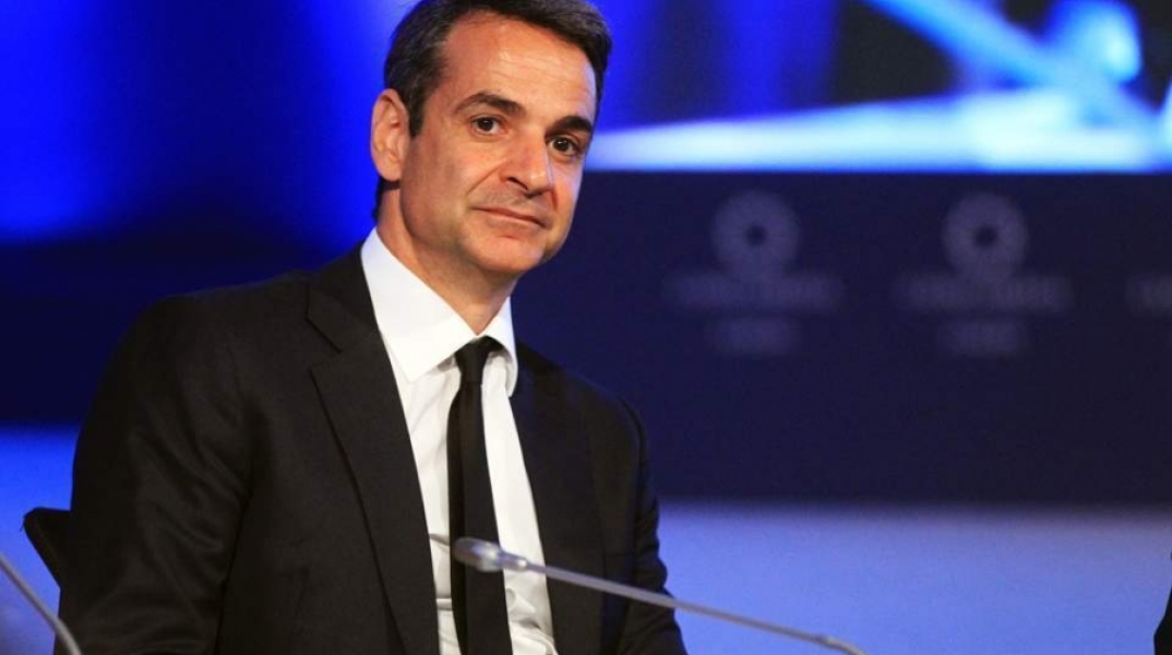 Kyriakos Mitsotakis.jpeg