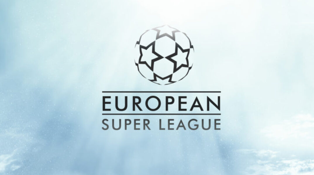 Το Ευρωπαϊκό Δικαστήριο δικαίωσε την European Super League - Απόφαση «σταθμός» για το ποδόσφαιρο