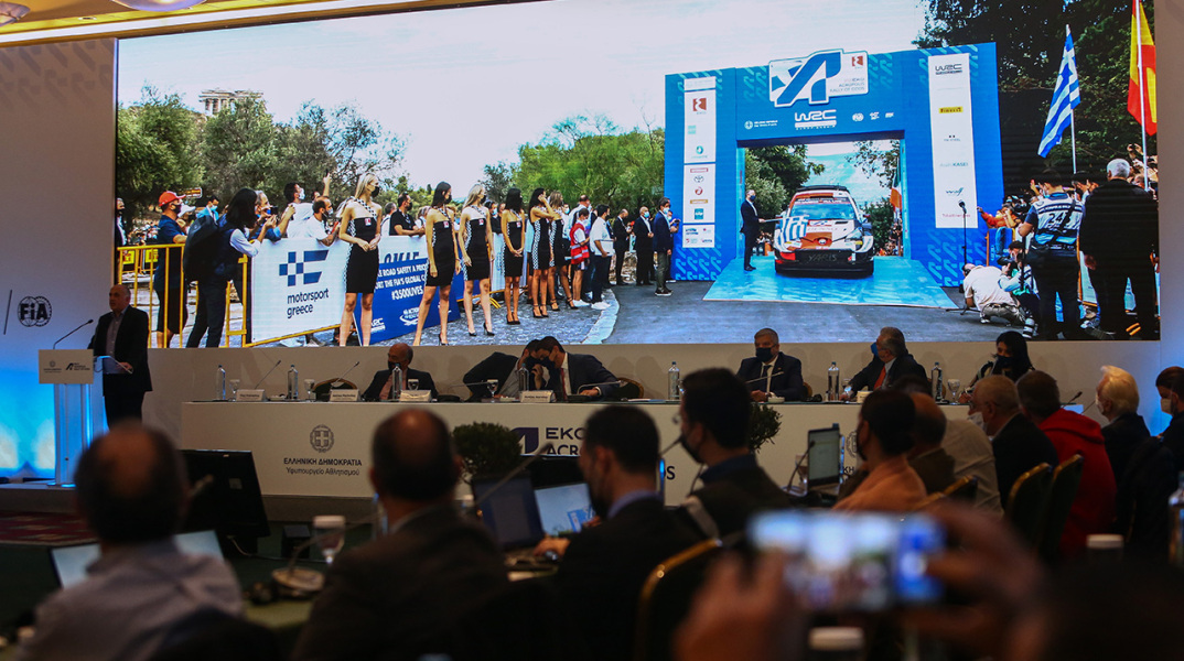 Acropolis Rally Forum 2021: Επίλογος με όραμα