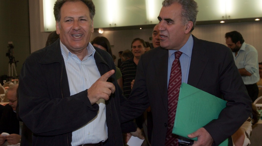 ΠΑΣΟΚ ΟΔΟΝΤΙΆΤΡΟΙ