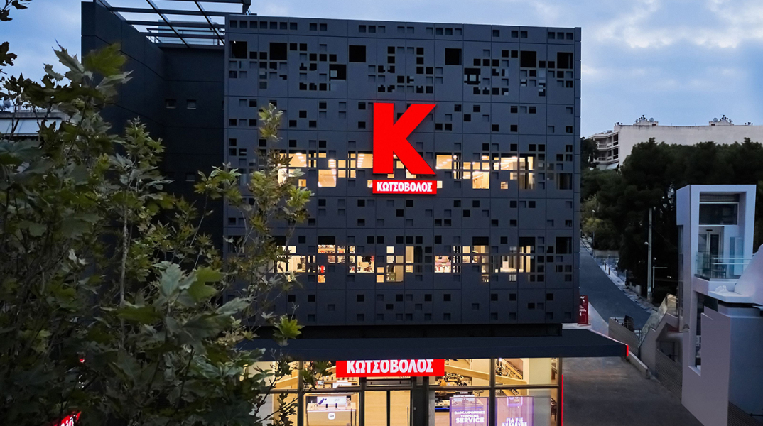 kotsovolos-2.jpeg