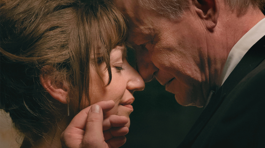 Κριτική για την ταινία «Ελπίδα» (Hope) 