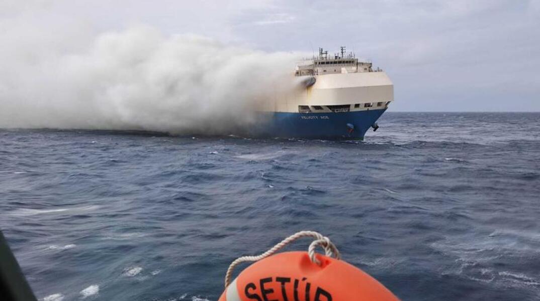 Πορτογαλία: Βυθίστηκε το φορτηγό πλοίο Felicity Ace που καιγόταν επί δύο εβδομάδες στα ανοιχτά των Αζορών	