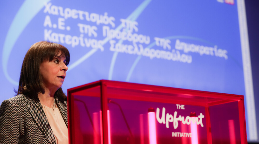 Η Κατερίνα Σακελλαροπούλου στο UpFront Initiative