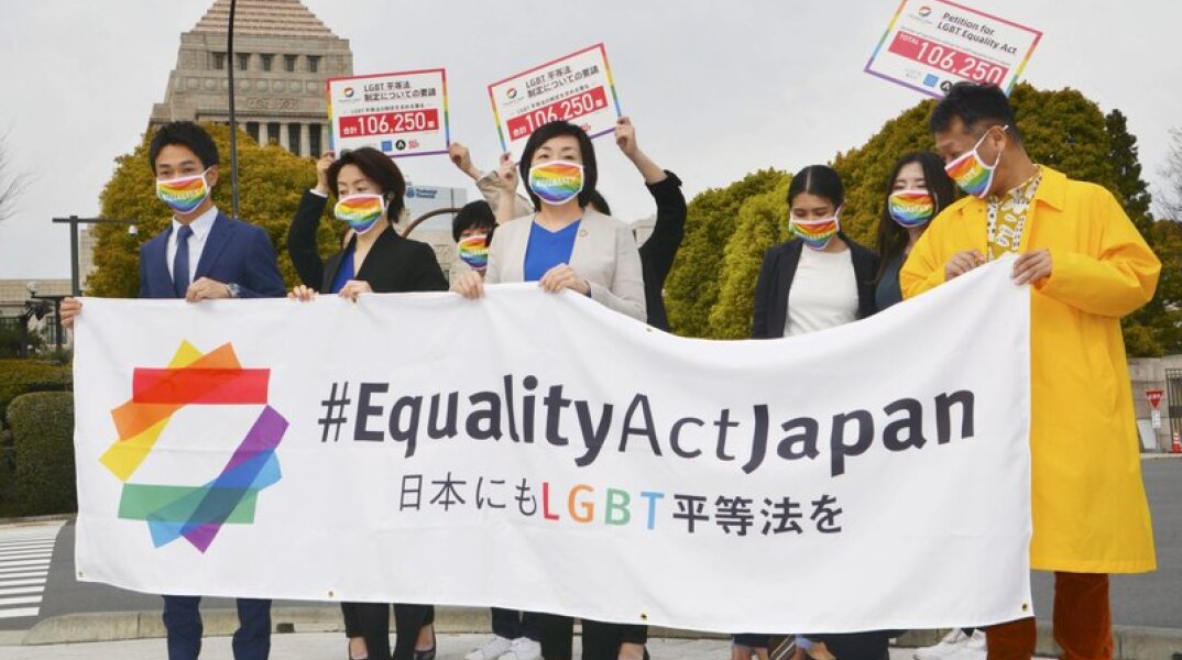 Ιαπωνία: Δικαστήριο έκρινε ότι δεν είναι αντισυνταγματική η απαγόρευση του γάμου μεταξύ ομοφύλων επιφέροντας έτσι πλήγμα στην κοινότητα ΛΟΑΤΚΙ+ της χώρας