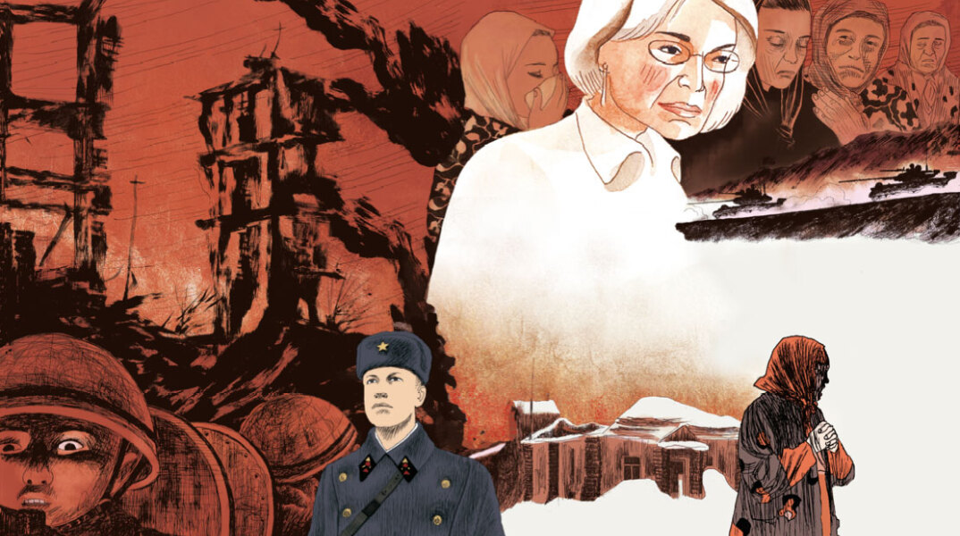 igort τα ρωσικά τετράδια